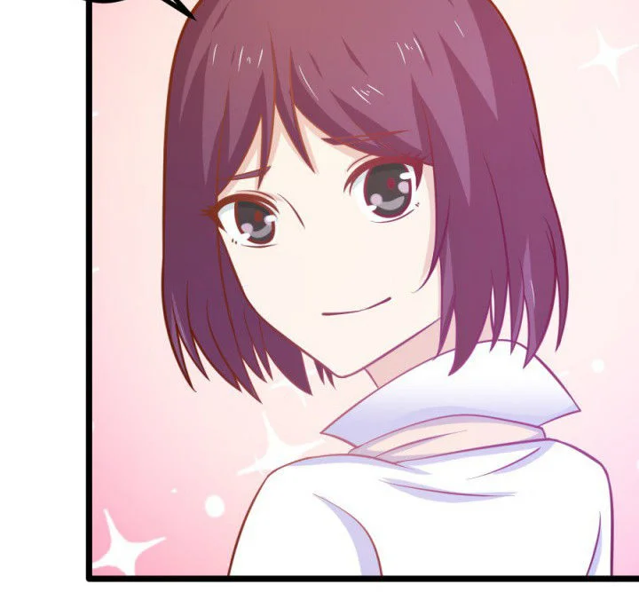 霸道女安然 第18章： 第19页