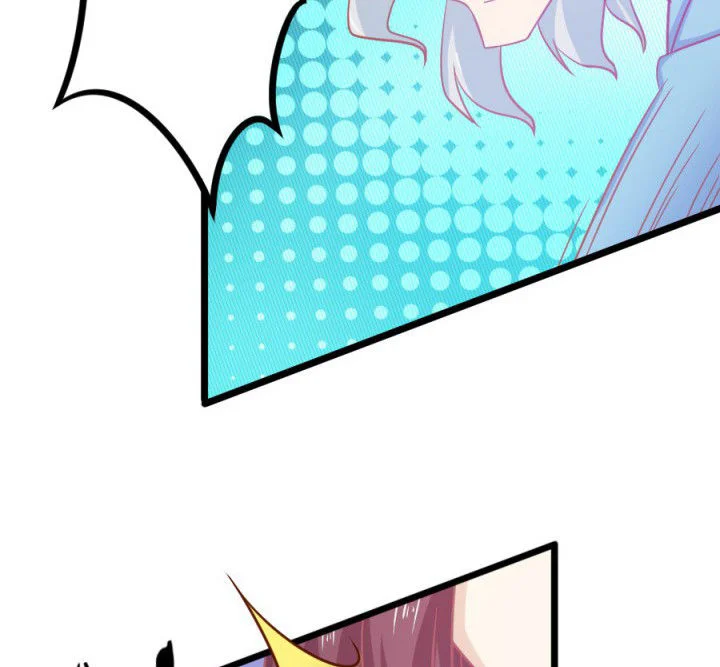 霸道女安然 第18章： 第62页