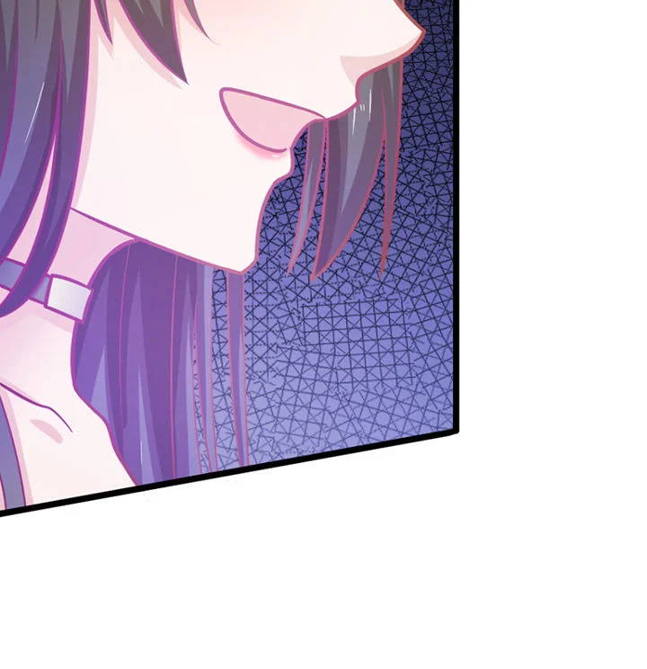 霸道女安然 第19章： 第62页