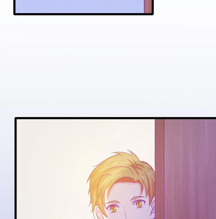 霸道女安然 第19章： 第18页