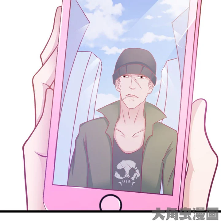 霸道女安然 第19章： 第55页