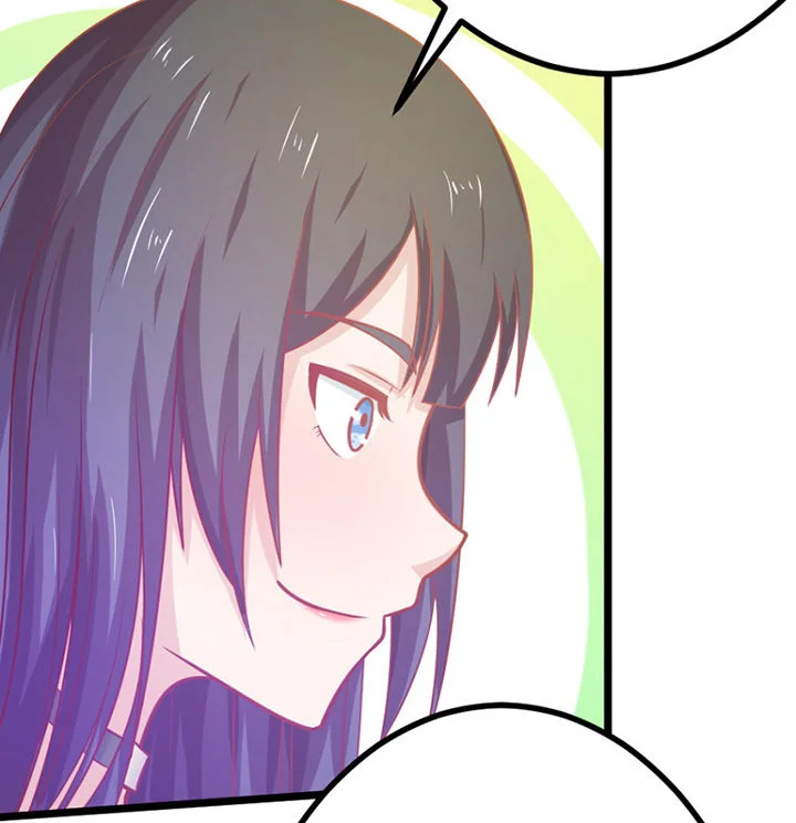 霸道女安然 第19章： 第60页