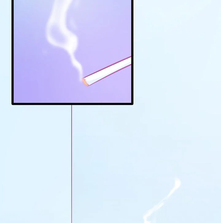 霸道女安然 第19章： 第3页