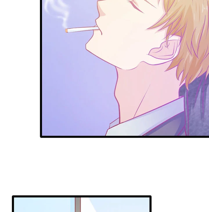 霸道女安然 第19章： 第6页