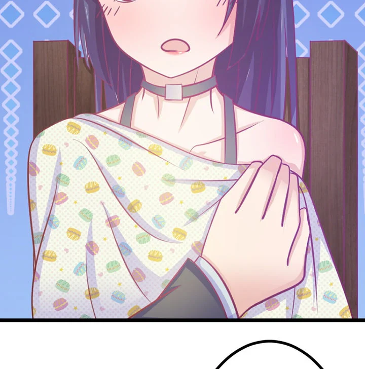霸道女安然 第19章： 第29页