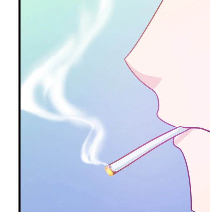 霸道女安然 第20章： 第21页