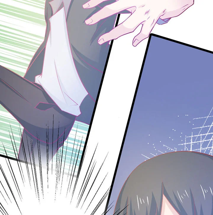 霸道女安然 第20章： 第60页