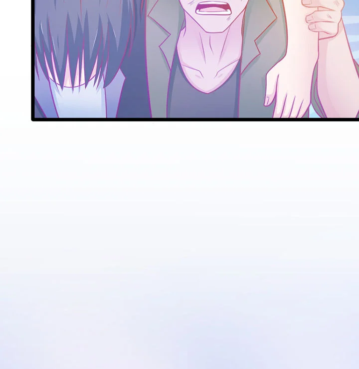 霸道女安然 第20章： 第91页