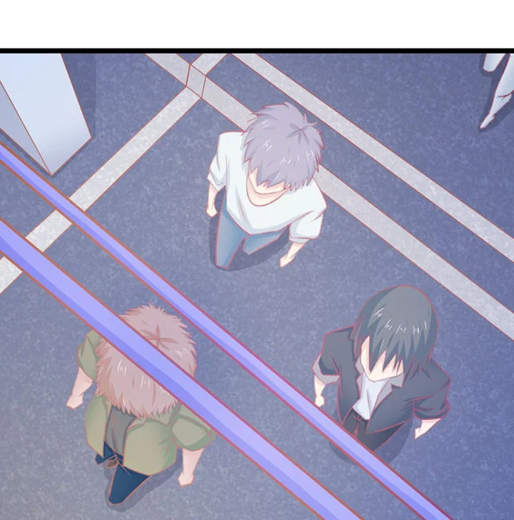 霸道女安然 第20章： 第1页