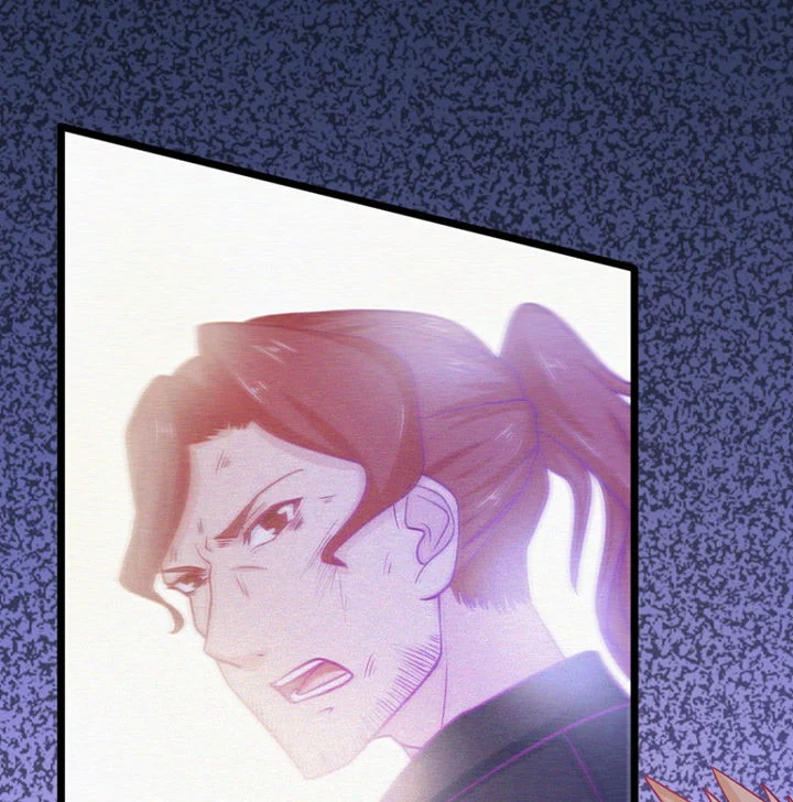 霸道女安然 第20章： 第50页