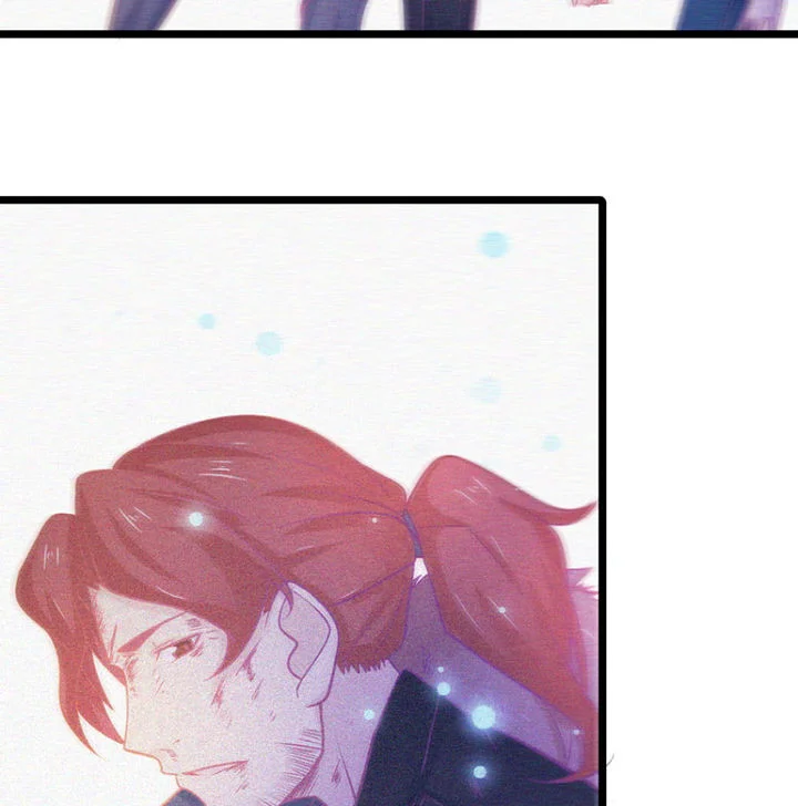 霸道女安然 第20章： 第71页
