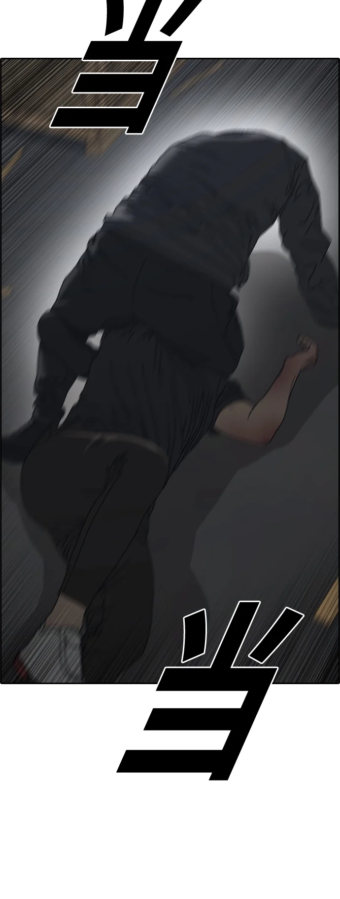 青春白卷 [第503话] 道峰山剥玉米机韩泰成（2）
			
				BGM 第21页