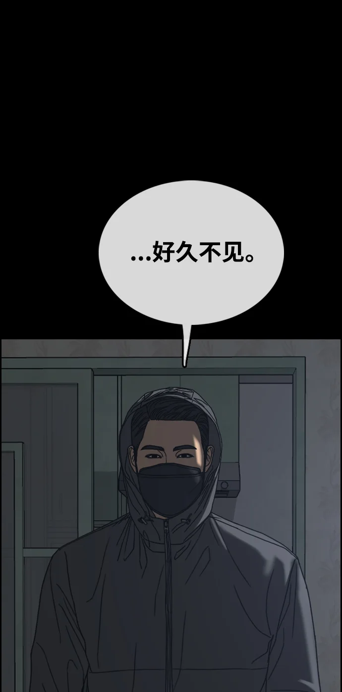 青春白卷 [第504话] 道峰山剥玉米机韩泰成（3）
			
				BGM 第4页