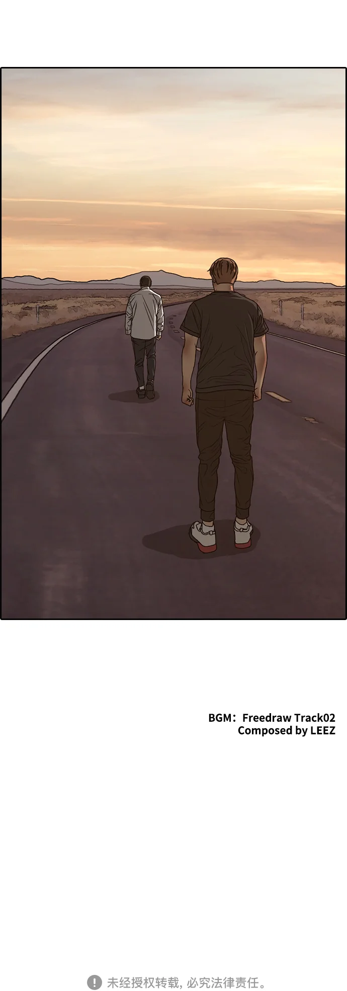 青春白卷 [第505话] 道峰山剥玉米机韩泰成（4）
			
				BGM 第98页