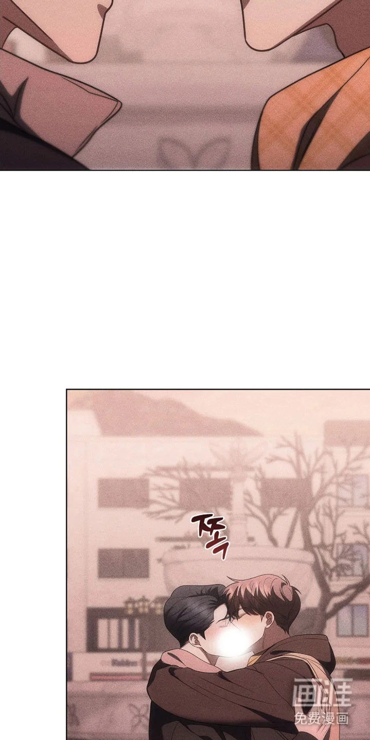 非浪漫时代 第111章：美好一刻 第9页
