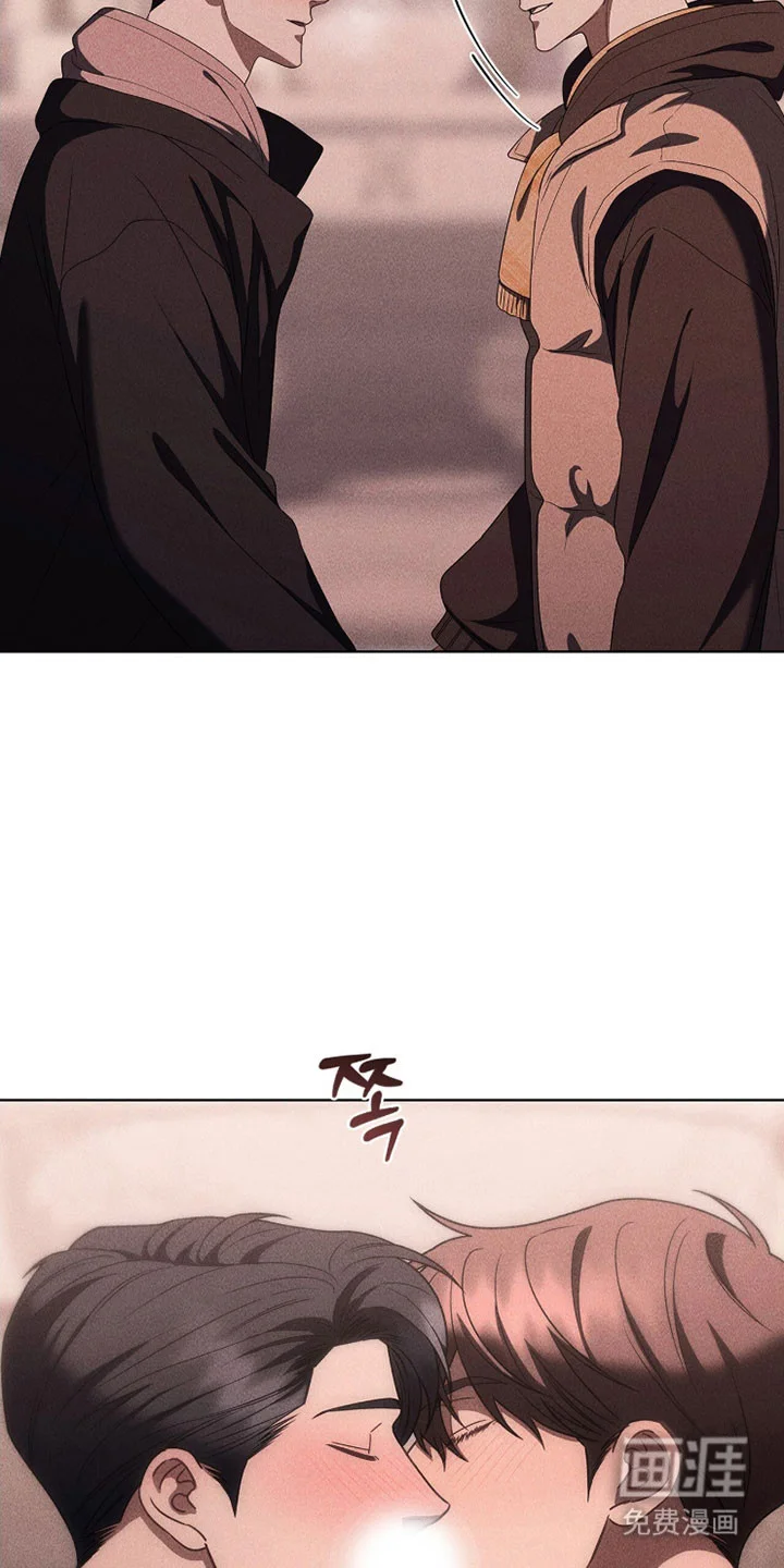 非浪漫时代 第111章：美好一刻 第6页