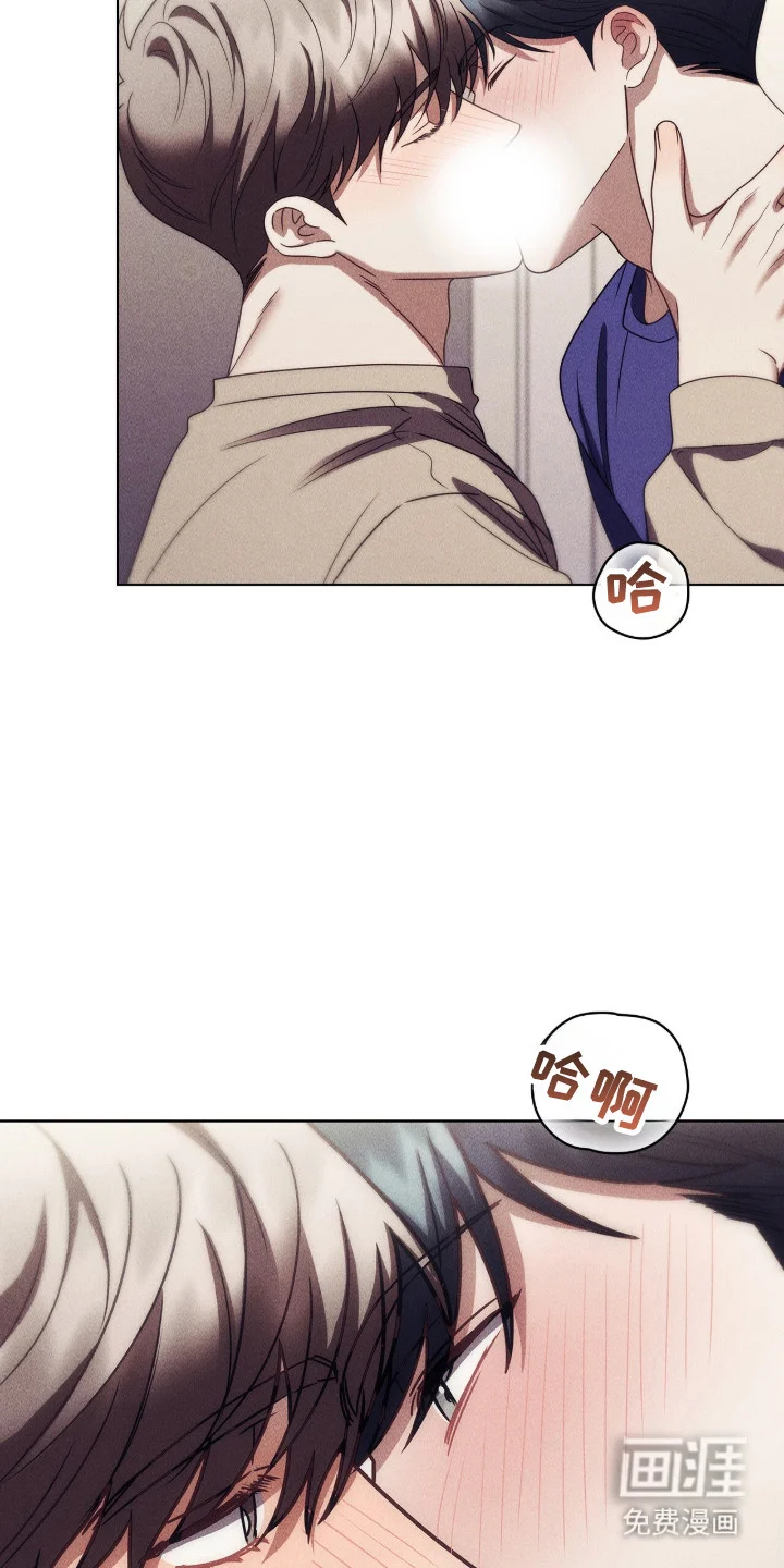 非浪漫时代 第113章：我也是 第27页