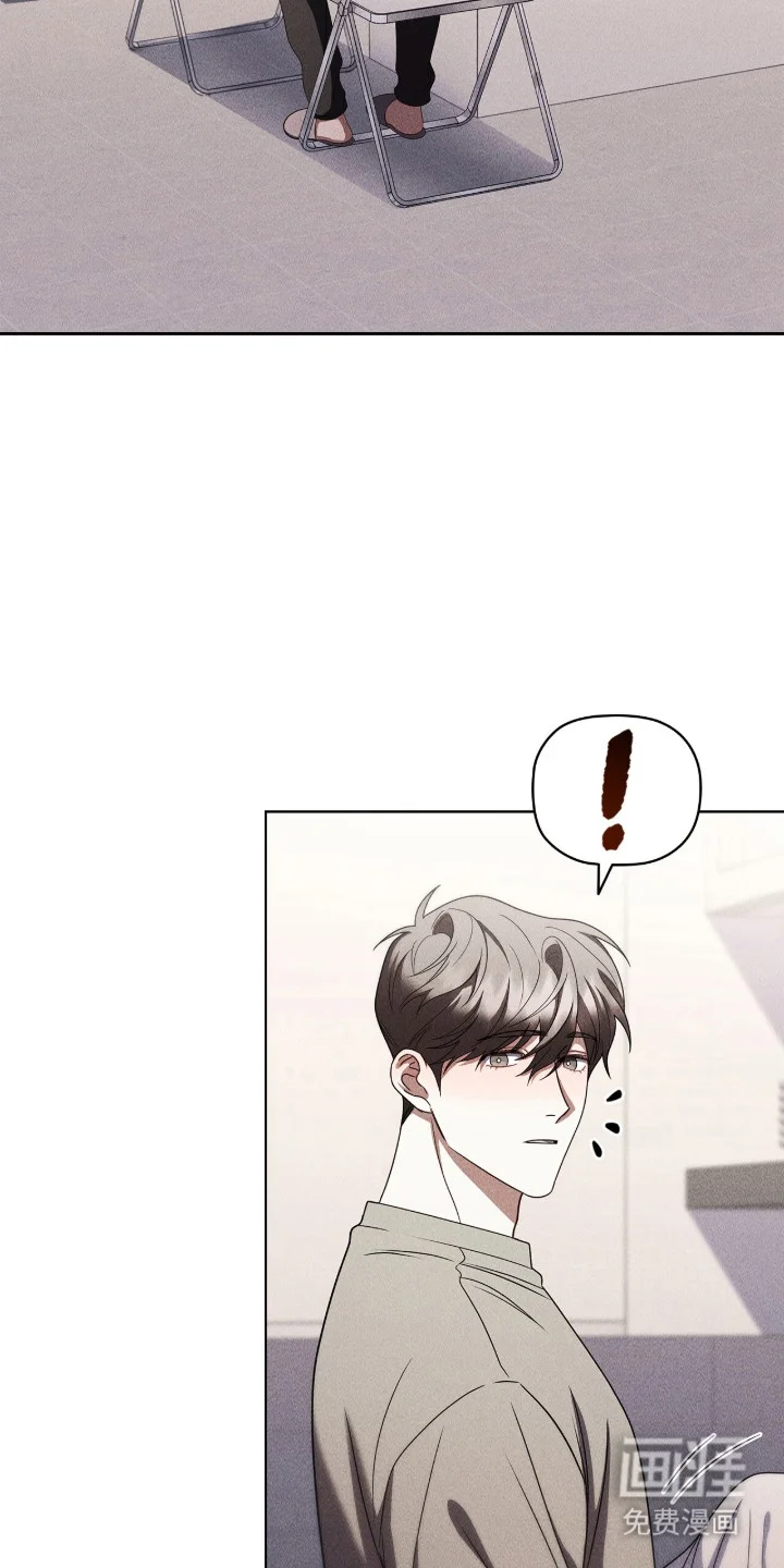 非浪漫时代 第113章：我也是 第8页