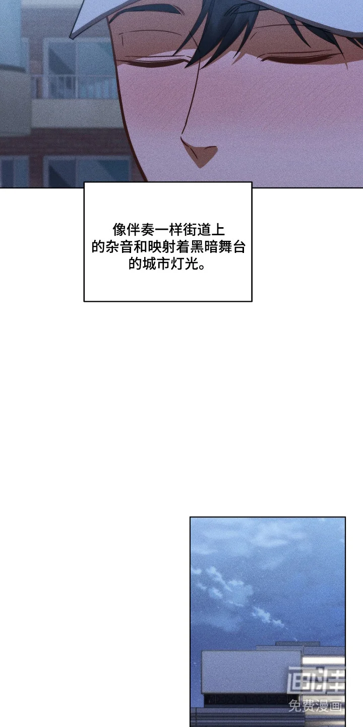 非浪漫时代 第115章：有话没说 第2页