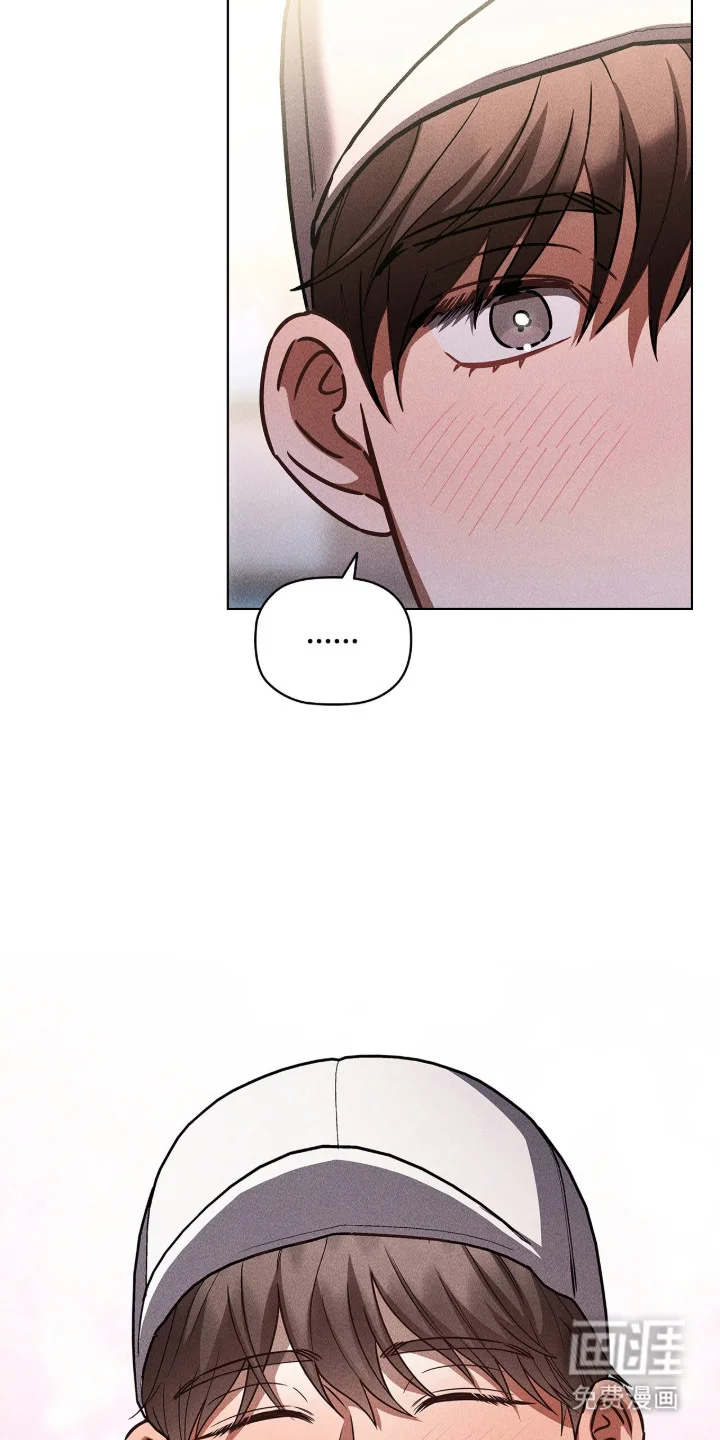 非浪漫时代 第115章：有话没说 第13页