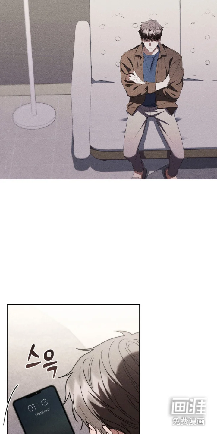 非浪漫时代 第120章：醉酒回家 第31页