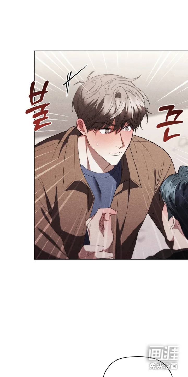 非浪漫时代 第121章：已经上钩 第25页