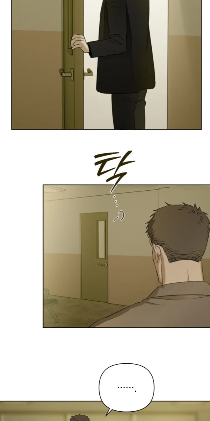 非自愿向导 第35章：真让人头疼 第26页
