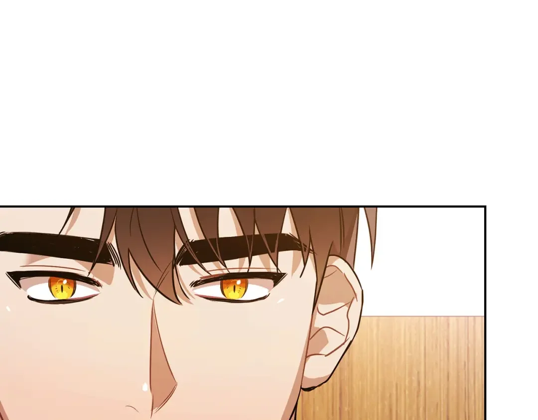顶级猎物 第1话 半兽人 第118页