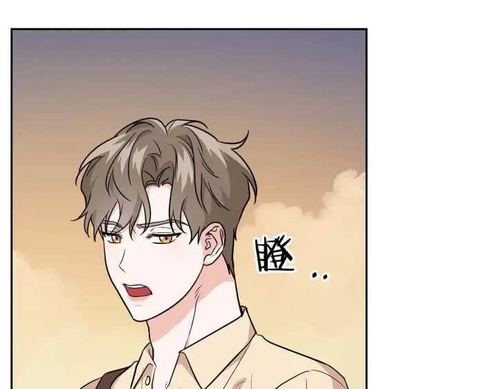 顶级猎物 第58话 危险人物 第67页