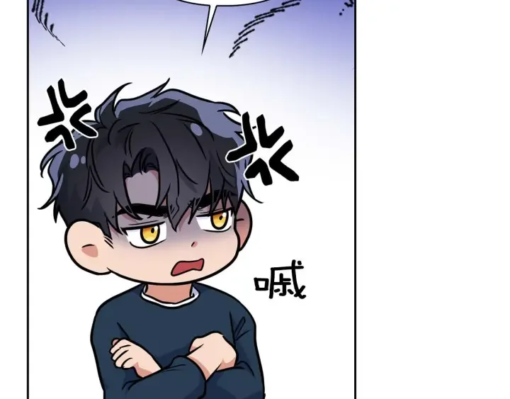 顶级猎物 第58话 危险人物 第175页
