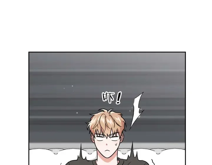 顶级猎物 第58话 危险人物 第153页