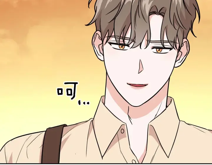 顶级猎物 第58话 危险人物 第139页