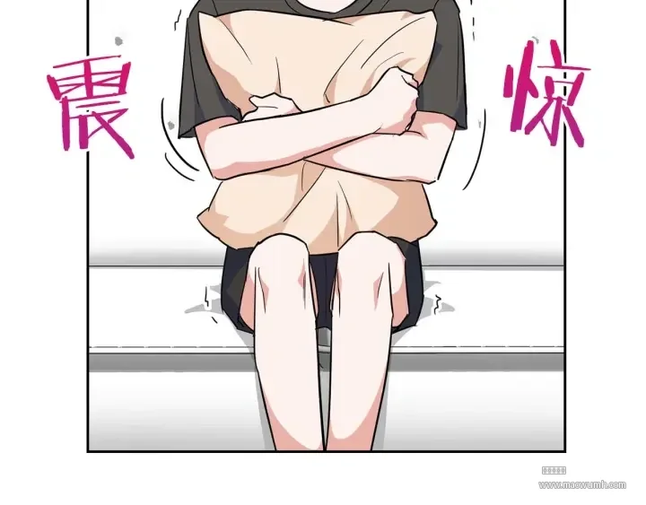 顶级猎物 第58话 危险人物 第154页