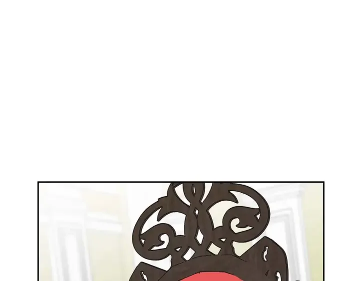 顶级猎物 第58话 危险人物 第16页