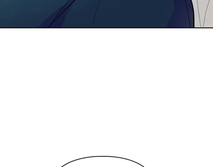 顶级猎物 第58话 危险人物 第200页