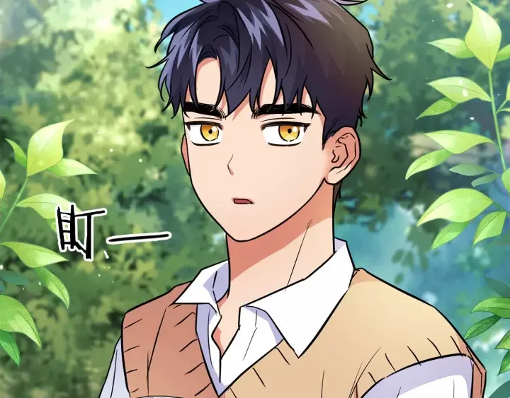 顶级猎物 第58话 危险人物 第120页