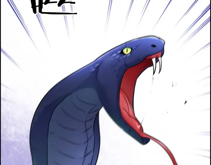 顶级猎物 第58话 危险人物 第151页