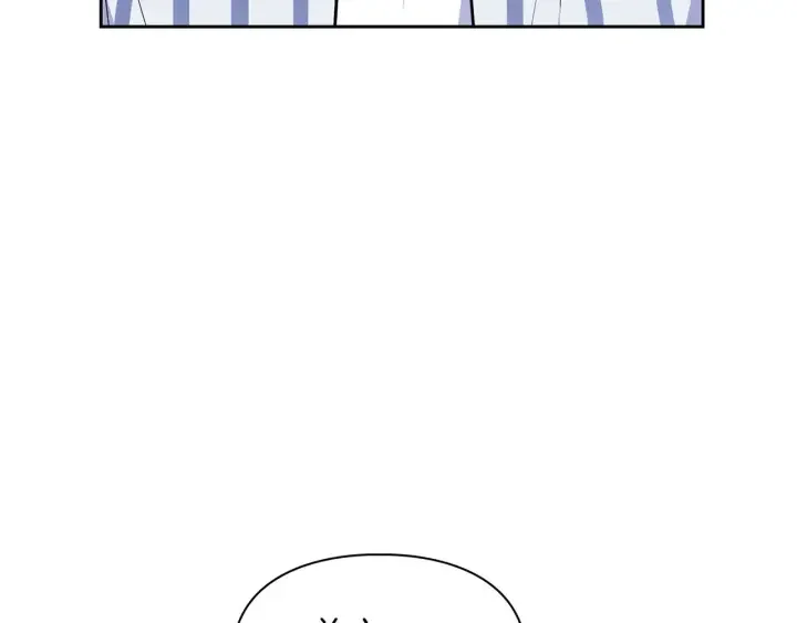 顶级猎物 第58话 危险人物 第143页
