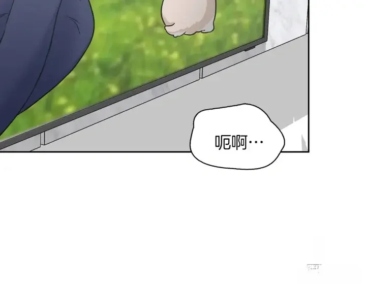 顶级猎物 第58话 危险人物 第156页