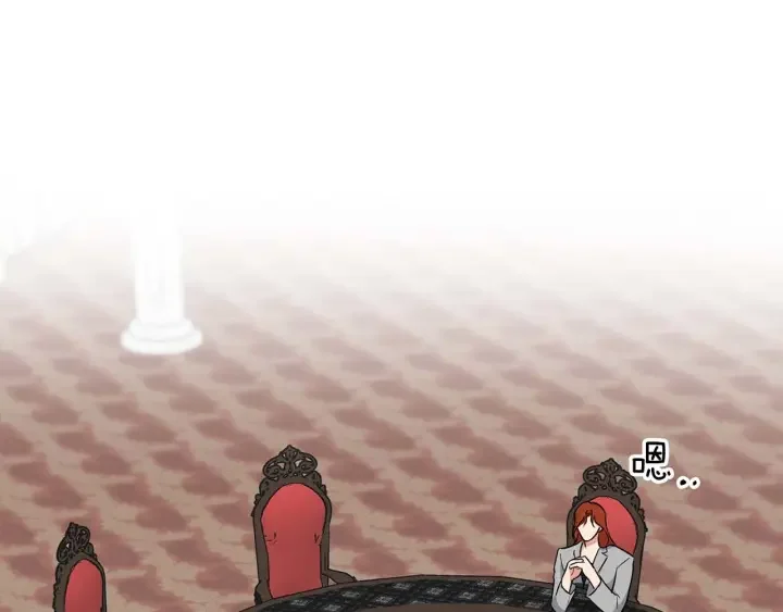 顶级猎物 第58话 危险人物 第7页