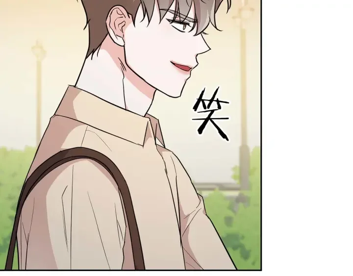 顶级猎物 第58话 危险人物 第94页