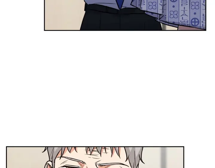 顶级猎物 第62话 暴露弱点 第73页