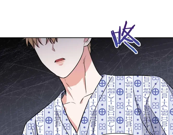顶级猎物 第62话 暴露弱点 第119页