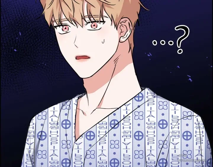 顶级猎物 第62话 暴露弱点 第11页