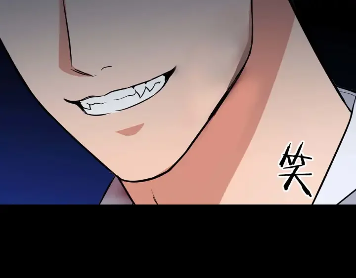 顶级猎物 第62话 暴露弱点 第177页