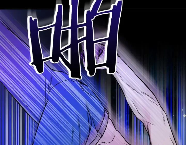 顶级猎物 第65话 屠杀 第122页