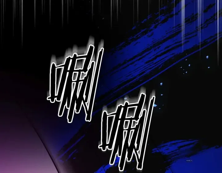 顶级猎物 第65话 屠杀 第128页