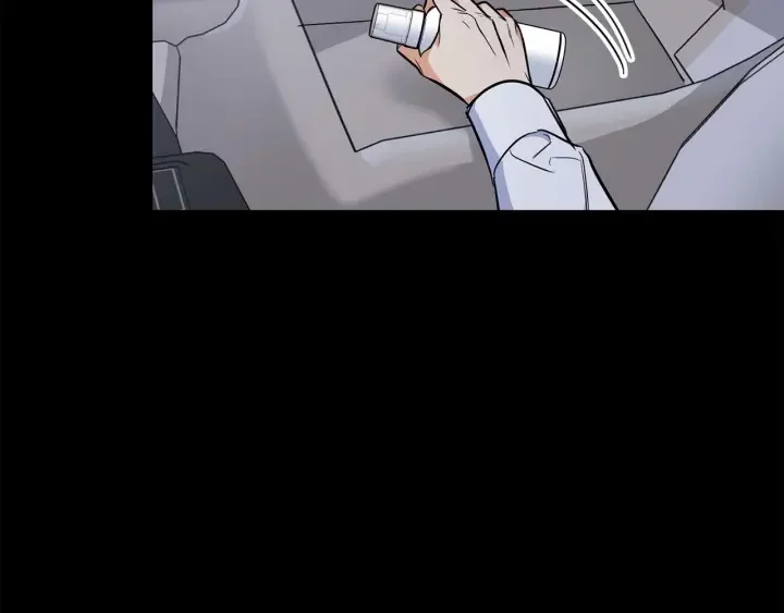 顶级猎物 第65话 屠杀 第9页