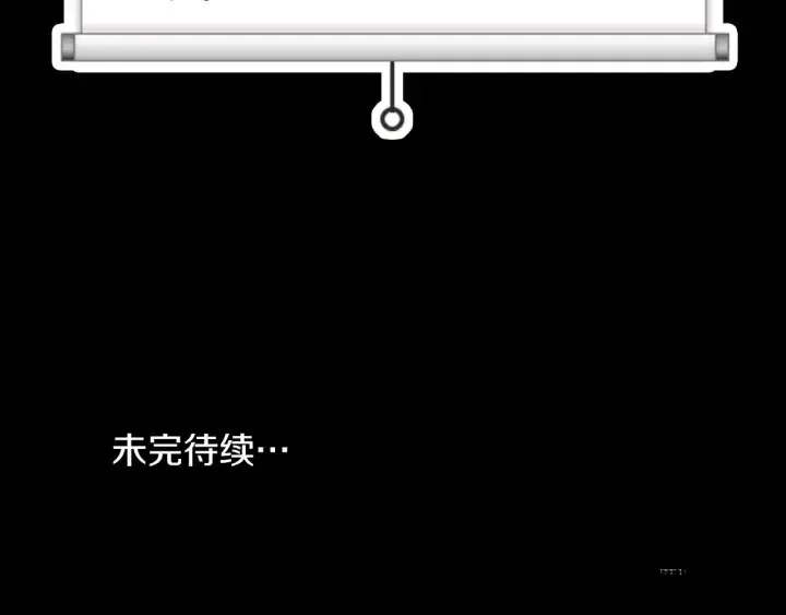 顶级猎物 第65话 屠杀 第168页