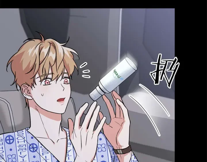 顶级猎物 第65话 屠杀 第10页